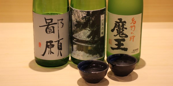 お飲み物